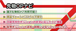 �敨�I�v�V�����i�r