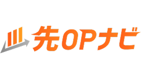 先OPナビロゴ
