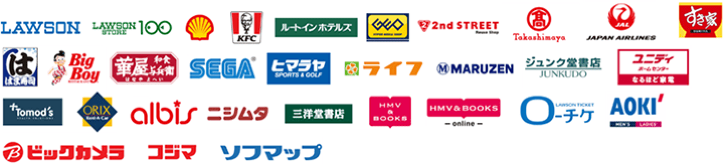 提携店ロゴ