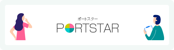 PORTSTAR
