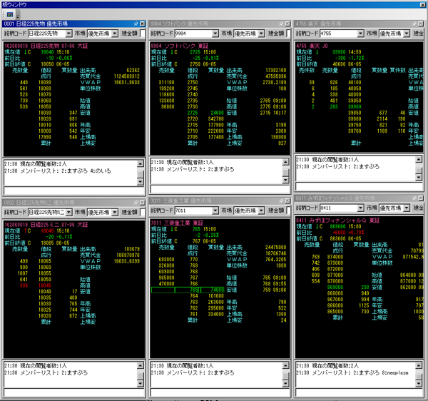 「T++」のアピールポイントを教えてください。