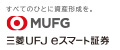 auカブコム証券