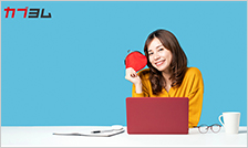 初心者でも大丈夫!投資信託の仕組みやメリットをわかりやすく教えます