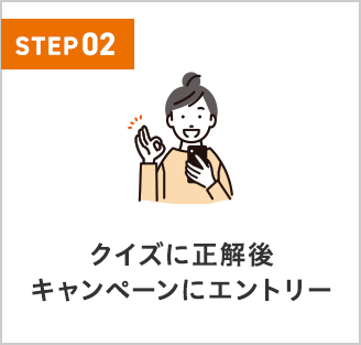 NISA口座を開設 証券口座をお持ちでない方は 同時申し込み可能!