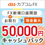 BannerImage