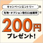 BannerImage