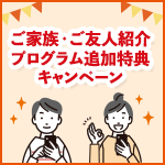 BannerImage