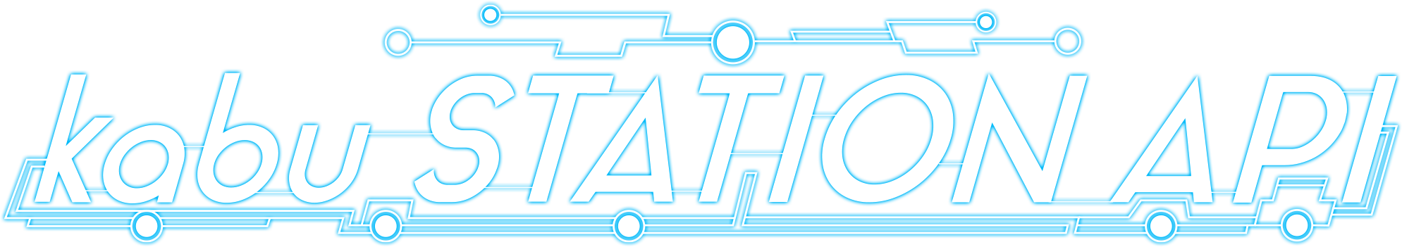 kabu station API