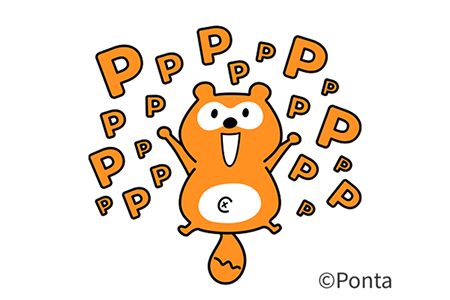 © Ponta
