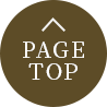 PAGE TOP