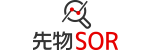 先物SOR
