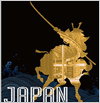 AR国内バリュー株式ファンド