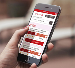 第三者評価情報を活用