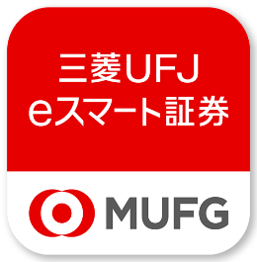 三菱UFJ eスマート証券 旧ロゴ・アイコン