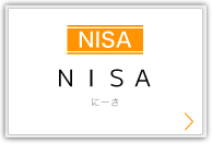 NISA