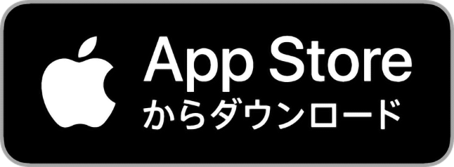 iOS版 ダウンロード