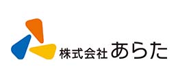 あらた（2733）