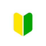 スワップポイント運用のやり方