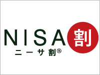 NISA割