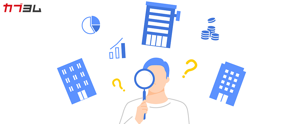 株主還元が期待できる？PBR1倍割れの割安銘柄の見つけ方