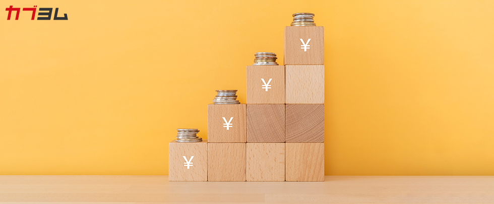 配当性向(はいとうせいこう)とは？投資にどう活用できる？