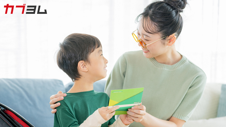 未成年でも証券口座は開設できる？口座開設の方法から注意点までをわかりやすく解説