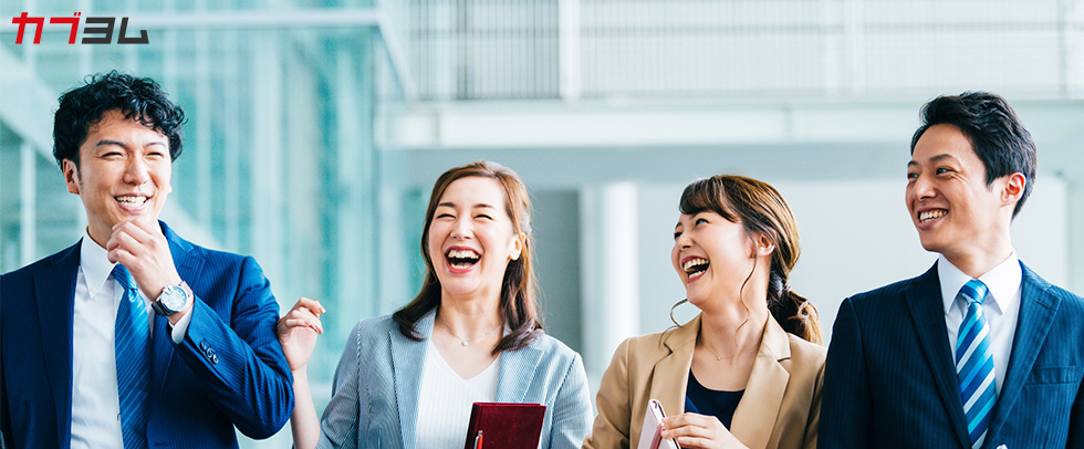 従業員持株会制度はお得？注意すべきことは？