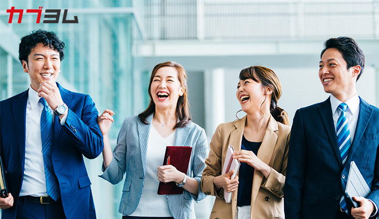 従業員持株会制度はお得？注意すべきことは？