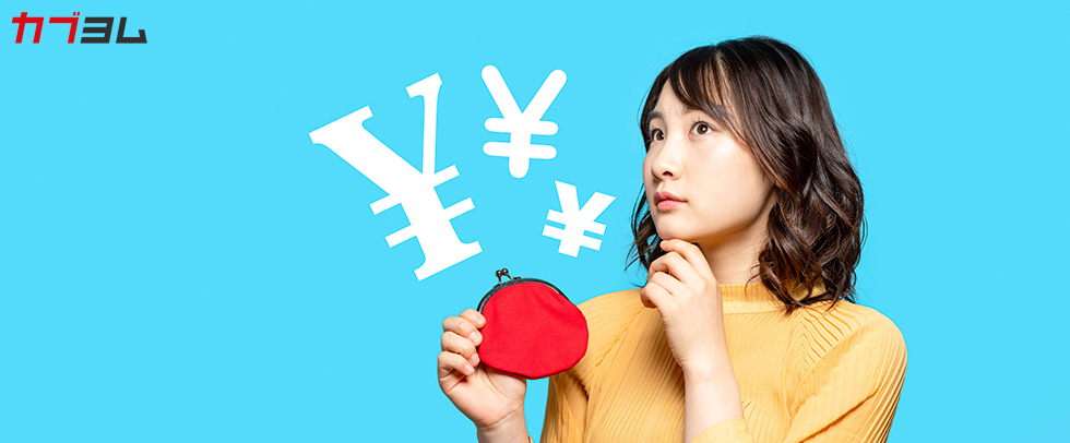 投信積立だけではもったいない！株式投資をはじめてみよう
