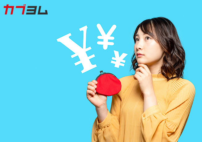 投信積立だけではもったいない！株式投資をはじめてみよう