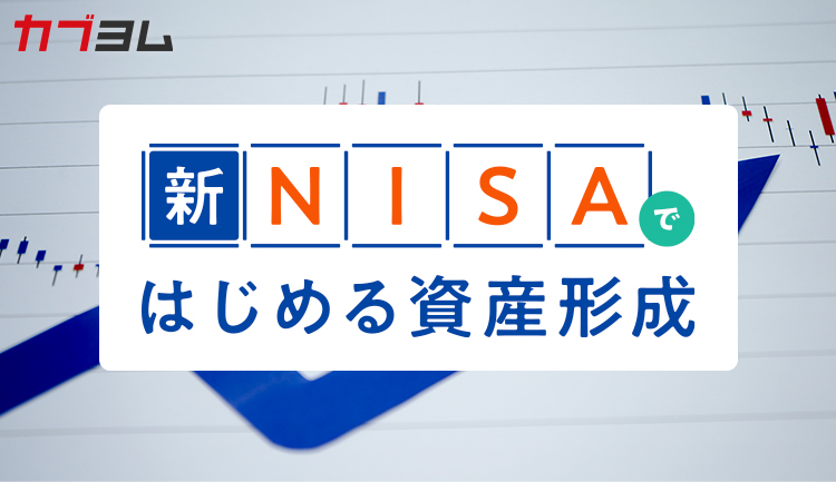 資産寿命の3つの延ばし方