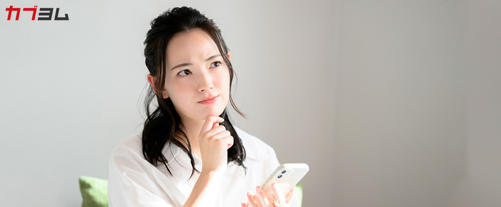 投資をはじめました。次に何をすればよいですか？