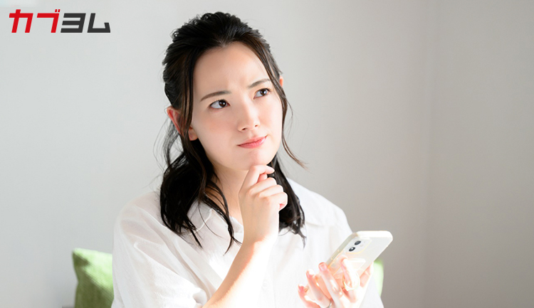 投資をはじめました。次に何をすればよいですか？
