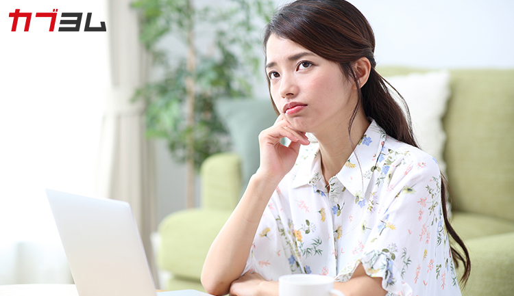 無料で口座を利用できる時代は終わり？銀行の口座維持手数料とは