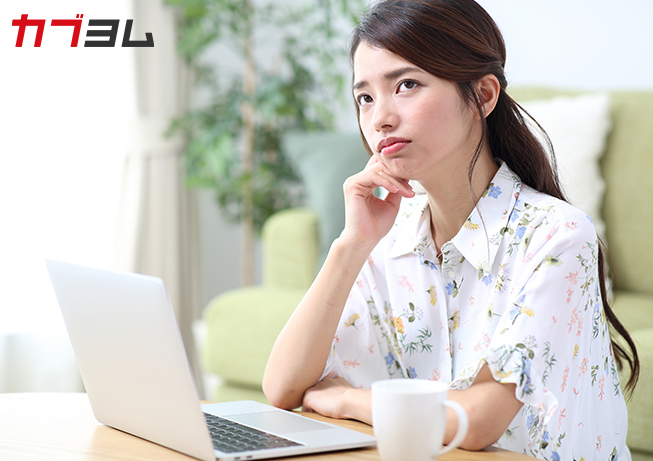 無料で口座を利用できる時代は終わり？銀行の口座維持手数料とは