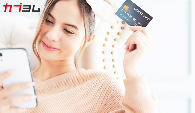 たくさん貯めて活用しよう！Pontaポイントの効率的な貯め方、始め方を紹介