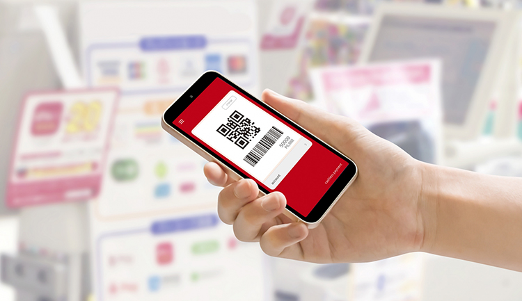 スマホ決済、はじめの一歩