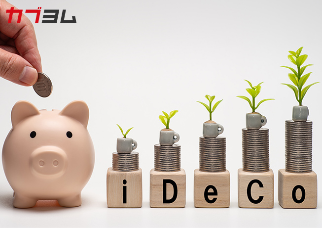 【2026年】iDeCoは改正でどう変わる？