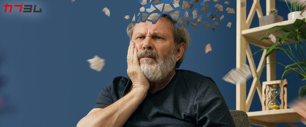 高齢でも働き続けると年金はどうなる？2022年から法改正の在職老齢年金の仕組みについて解説！