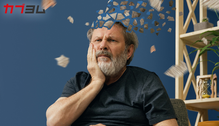 高齢でも働き続けると年金はどうなる？2022年から法改正の在職老齢年金の仕組みについて解説！