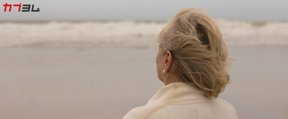 早めの貯金が不可欠！おひとりさま老後資金とは？いくら必要なの？