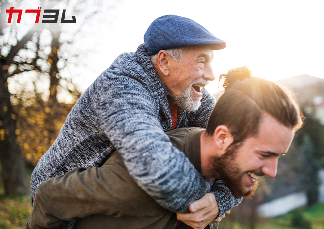 【扶養控除】親を扶養に入れる条件・メリット・注意点を紹介！