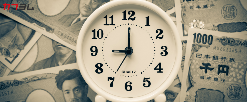 新型コロナ対策にも使われている休眠預金って何？