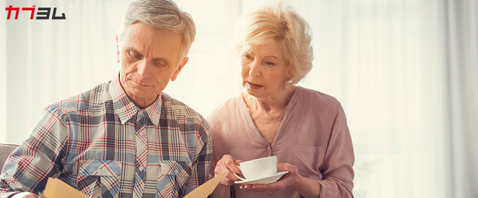 【相続対策】2つの遺言方式トラブルを避ける方法を伝授