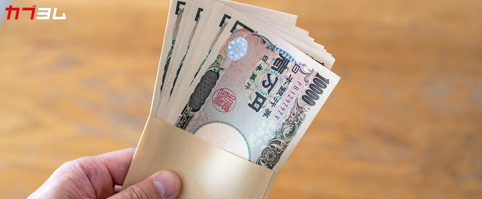 今手元にある10万円、投資に回すのなら何ができる？