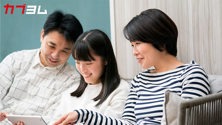 投資は何歳から始められる？未成年でも可能？