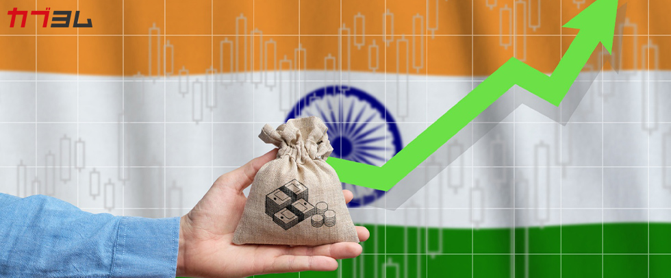 インド経済の成長を資産形成に！投資信託で始めるインド投資入門