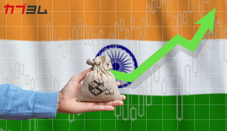 インド経済の成長を資産形成に！投資信託で始めるインド投資入門