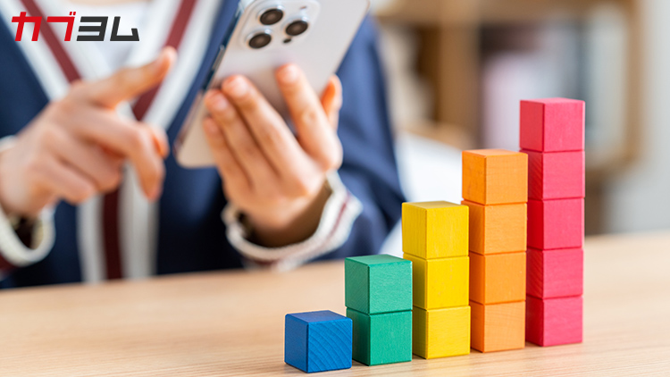 貸株とは？貸株の仕組みから、メリット・デメリットについてわかりやすく解説