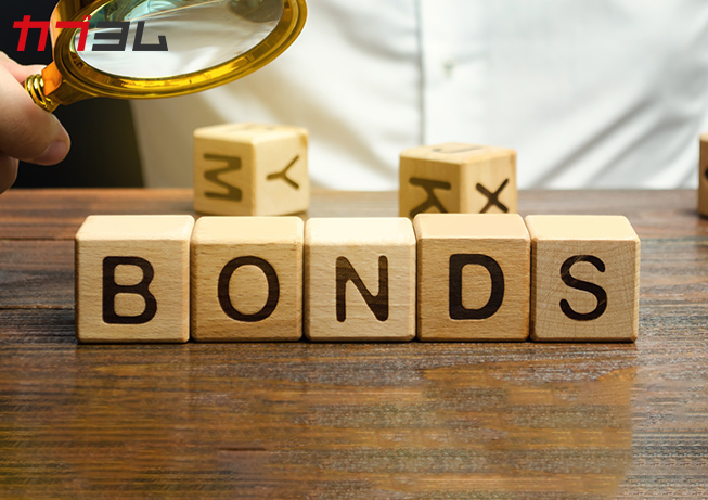 債券ファンド「買ってはいけない」はホント？